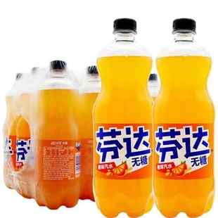 可口可乐无糖芬达橙味汽水888ml*12瓶塑包装
