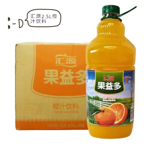 汇源果肉多橙汁2.5Lx6瓶装整箱橙汁饮料果肉多果汁果味北京包邮