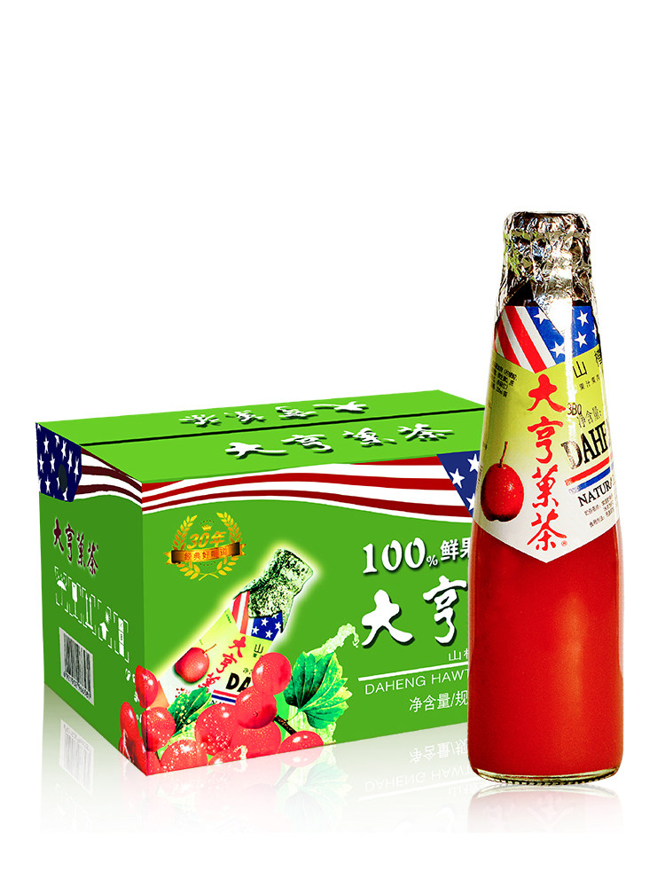 大亨 山楂果汁 果茶 饮品 饮料 235ml*24 瓶装整箱国产家用食品