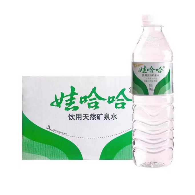 娃哈哈596ml*24瓶长白山水