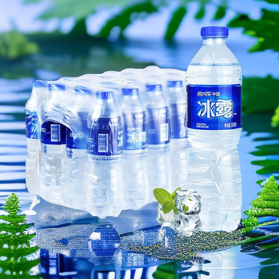 可口可乐550毫升聚会旅行小瓶水