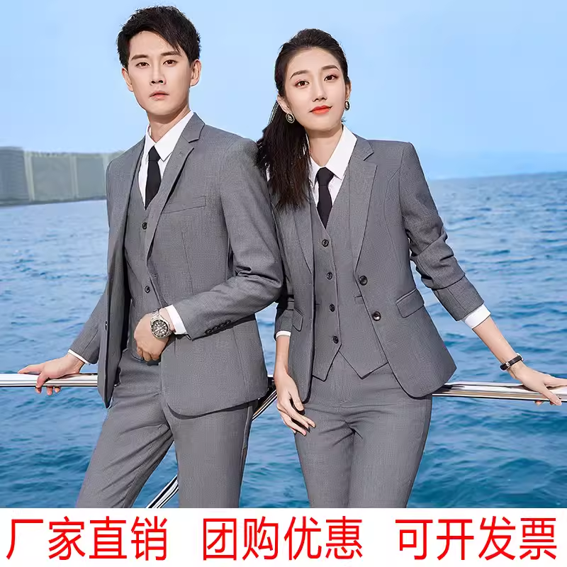 丽拉拉工厂直销女士西服套装外套职业装春秋季正装工作灰色小西装