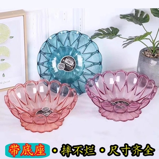 塑料水果盘耐摔家用简约客厅茶几瓜子糖果盘干果办公室零食坚果盘