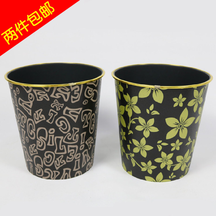 家用塑料创意镂空垃圾桶办公室无盖收纳桶废纸篓卫生间杂物垃圾筒