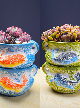 新品个性创意双耳好运锦鲤大口径花盆大号复古多肉盆器工厂直销