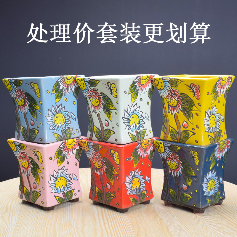 清仓处理多肉花盆新品方形手绘古典中式彩绘花盆延禧盆