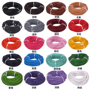 波洛领带女DIY手工黑牛皮绳周生同款4股mm编织圆绳手链项链绳配件