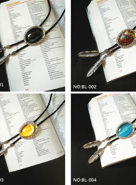 黑玛瑙波洛领带2020新款男婚庆司仪婚纱照领部金属结bolo tie领绳