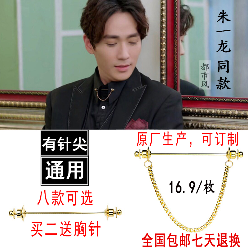 百搭土酷小众设计长款新品项链