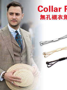 领带夹男士衬衣无孔法式领针欧美商务西服正装珠宝Collar Pin领棒