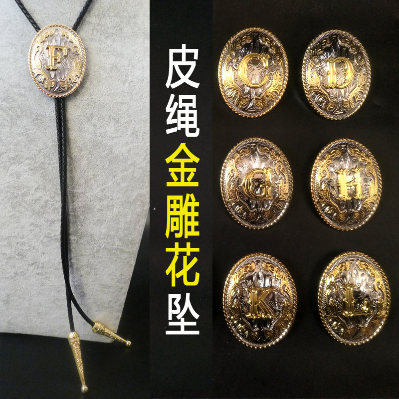 领带男学院风日本新款窄版韩版金银双色休闲唐草花纹免打字母领绳