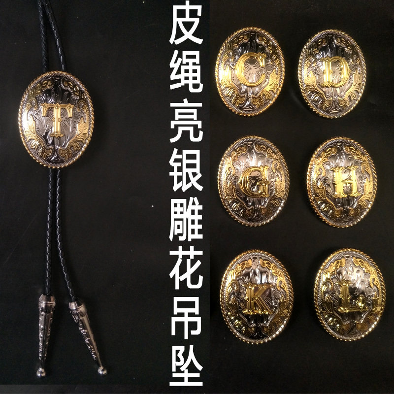 领带男结婚方佑韩窄版纯金纯银色伴郎休闲领带懒人易拉得免打领结