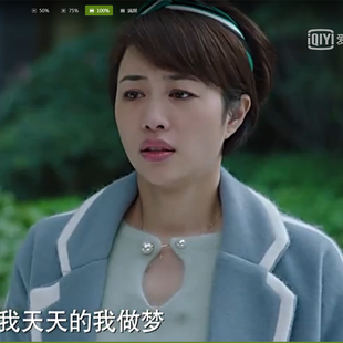前半生同款 我 子群螺丝扣珍珠胸针女毛衣领扣金属简约一字大别针