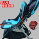 婴儿车坐直神器小蝴蝶靠背支撑小情书推车调直带90改造调节带配件