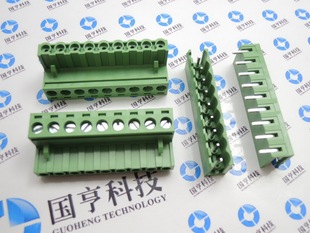 KF2EDG RS/KF-9P 间距5.08MM 300V 10A 一套 弯针 拔插式接线端子