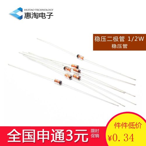 快递:全国申通快递3元；:***正常仓库有足够库存的都会在当天5点前发出，本店所拍摄的均为实物图片，客户可以放心直接拍下，项目多样的请 加入购物车；全场大促销；如无您所需的产品，可联系本店客服（有问必答！）