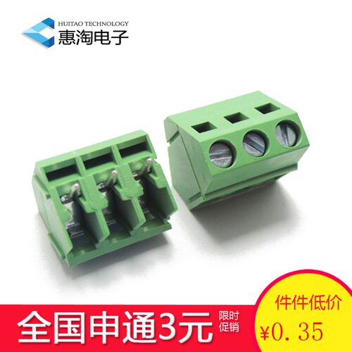 快递:全国申通快递3元；:***正常仓库有足够库存的都会在当天5点前发出，本店所拍摄的均为实物图片，客户可以放心直接拍下，项目多样的请 加入购物车；全场大促销；如无您所需的产品，可联系本店客服（有问必答！）