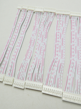 PH红白排线 双头PH2.0插头 100CM 2P/3P/4P/5P/6P/7P/8P/9P—12P