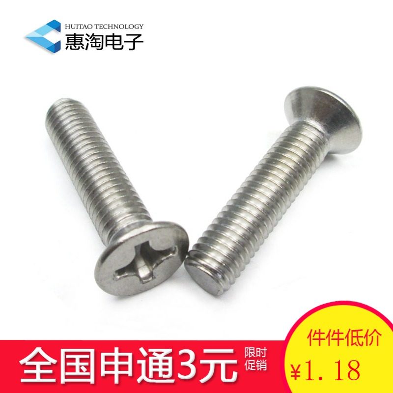 快递:全国申通快递3元；:***正常仓库有足够库存的都会在当天5点前发出，本店所拍摄的均为实物图片，客户可以放心直接拍下，项目多样的请 加入购物车；全场大促销；如无您所需的产品，可联系本店客服（有问必答！）