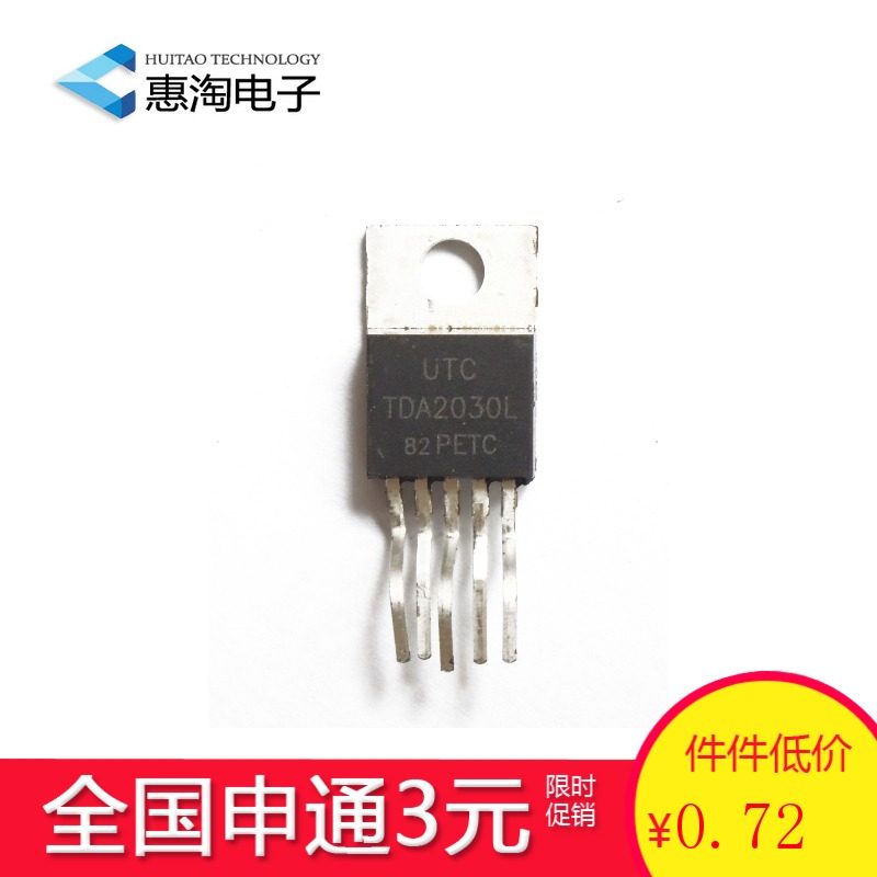 快递:全国申通快递3元；:***正常仓库有足够库存的都会在当天5点前发出，本店所拍摄的均为实物图片，客户可以放心直接拍下，项目多样的请 加入购物车；全场大促销；如无您所需的产品，可联系本店客服（有问必答！）