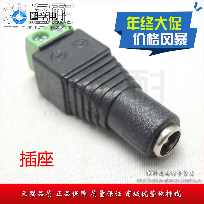 快递:全国申通快递3元；:***正常仓库有足够库存的都会在当天5点前发出，本店所拍摄的均为实物图片，客户可以放心直接拍下，项目多样的请 加入购物车；全场大促销；如无您所需的产品，可联系本店客服（有问必答！）