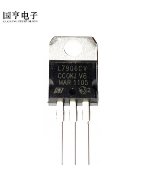 直插 L7906CV KA7906 TO-220 三端稳压