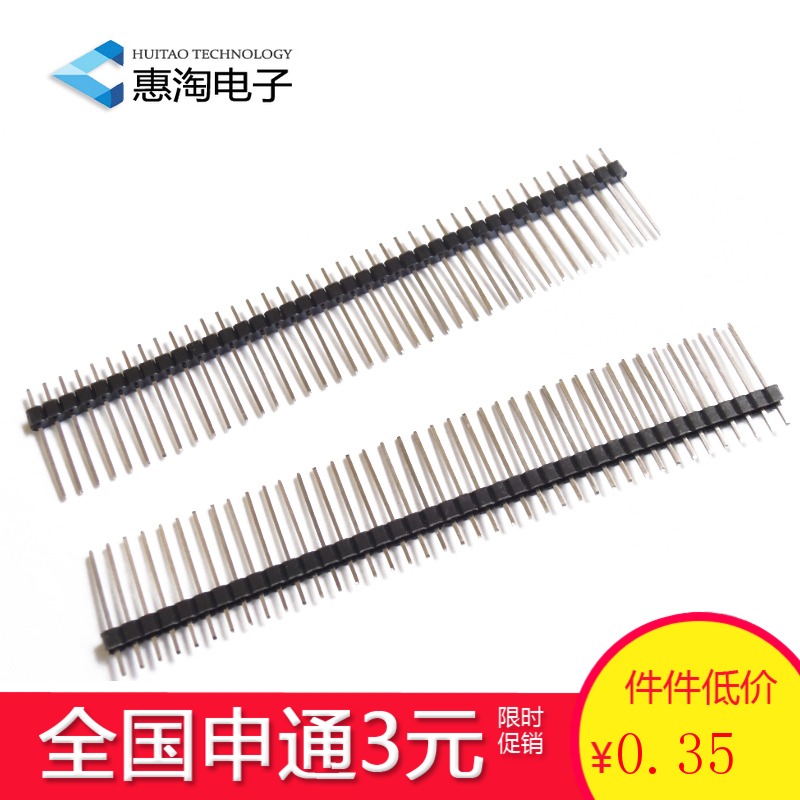 快递:全国申通快递3元；:***正常仓库有足够库存的都会在当天5点前发出，本店所拍摄的均为实物图片，客户可以放心直接拍下，项目多样的请 加入购物车；全场大促销；如无您所需的产品，可联系本店客服（有问必答！）