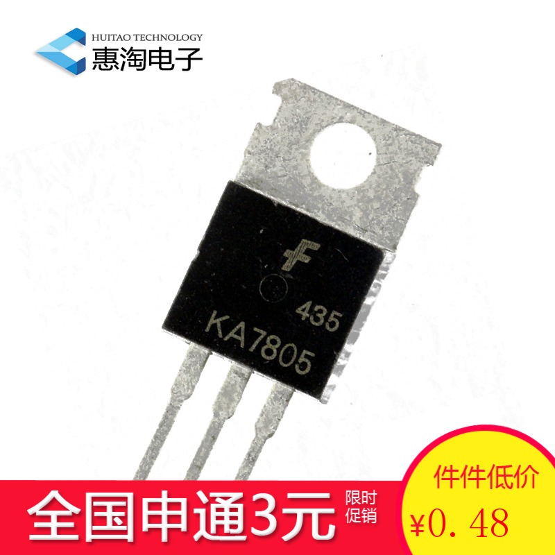 快递:全国申通快递3元；:***正常仓库有足够库存的都会在当天5点前发出，本店所拍摄的均为实物图片，客户可以放心直接拍下，项目多样的请 加入购物车；全场大促销；如无您所需的产品，可联系本店客服（有问必答！）