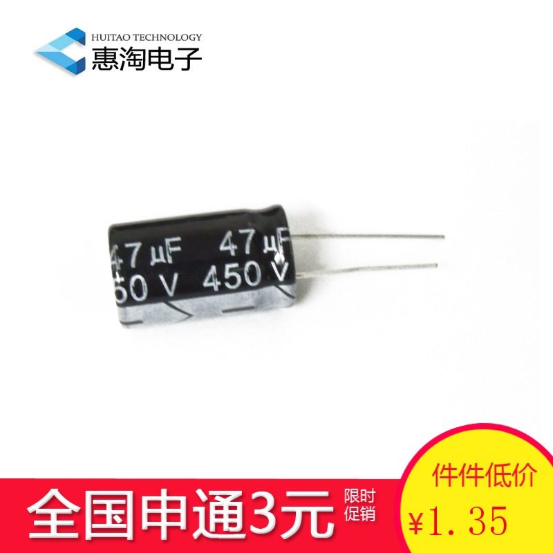 快递:全国申通快递3元；:***正常仓库有足够库存的都会在当天5点前发出，本店所拍摄的均为实物图片，客户可以放心直接拍下，项目多样的请 加入购物车；全场大促销；如无您所需的产品，可联系本店客服（有问必答！）