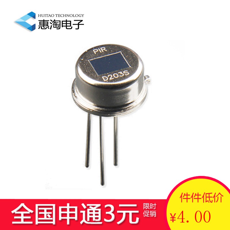 快递:全国申通快递3元；:***正常仓库有足够库存的都会在当天5点前发出，本店所拍摄的均为实物图片，客户可以放心直接拍下，项目多样的请 加入购物车；全场大促销；如无您所需的产品，可联系本店客服（有问必答！）