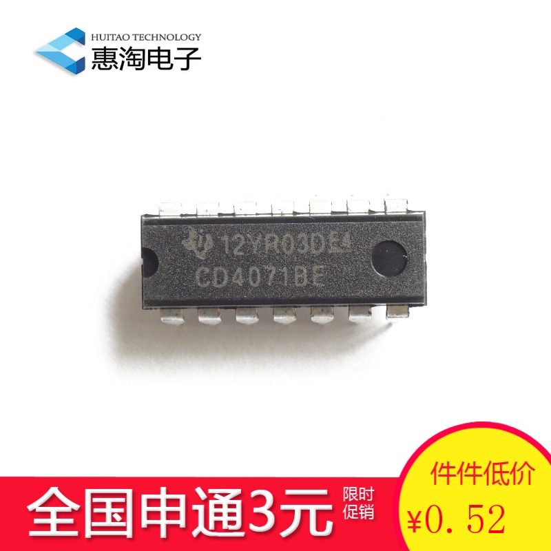 快递:全国申通快递3元；:***正常仓库有足够库存的都会在当天5点前发出，本店所拍摄的均为实物图片，客户可以放心直接拍下，项目多样的请 加入购物车；全场大促销；如无您所需的产品，可联系本店客服（有问必答！）