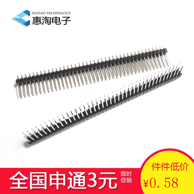 快递:全国申通快递3元；:***正常仓库有足够库存的都会在当天5点前发出，本店所拍摄的均为实物图片，客户可以放心直接拍下，项目多样的请 加入购物车；全场大促销；如无您所需的产品，可联系本店客服（有问必答！）