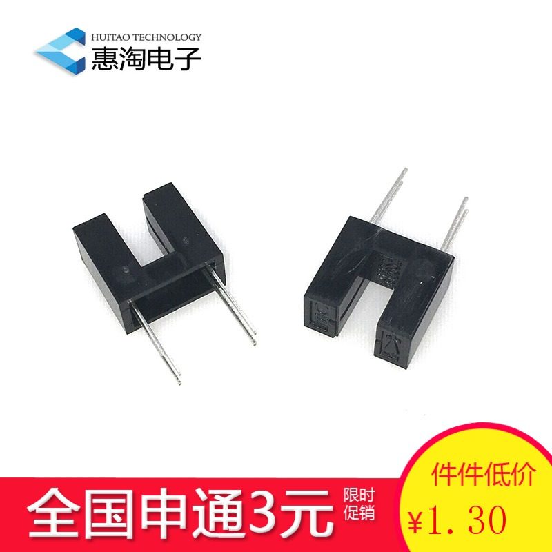 快递:全国申通快递3元；:***正常仓库有足够库存的都会在当天5点前发出，本店所拍摄的均为实物图片，客户可以放心直接拍下，项目多样的请 加入购物车；全场大促销；如无您所需的产品，可联系本店客服（有问必答！）