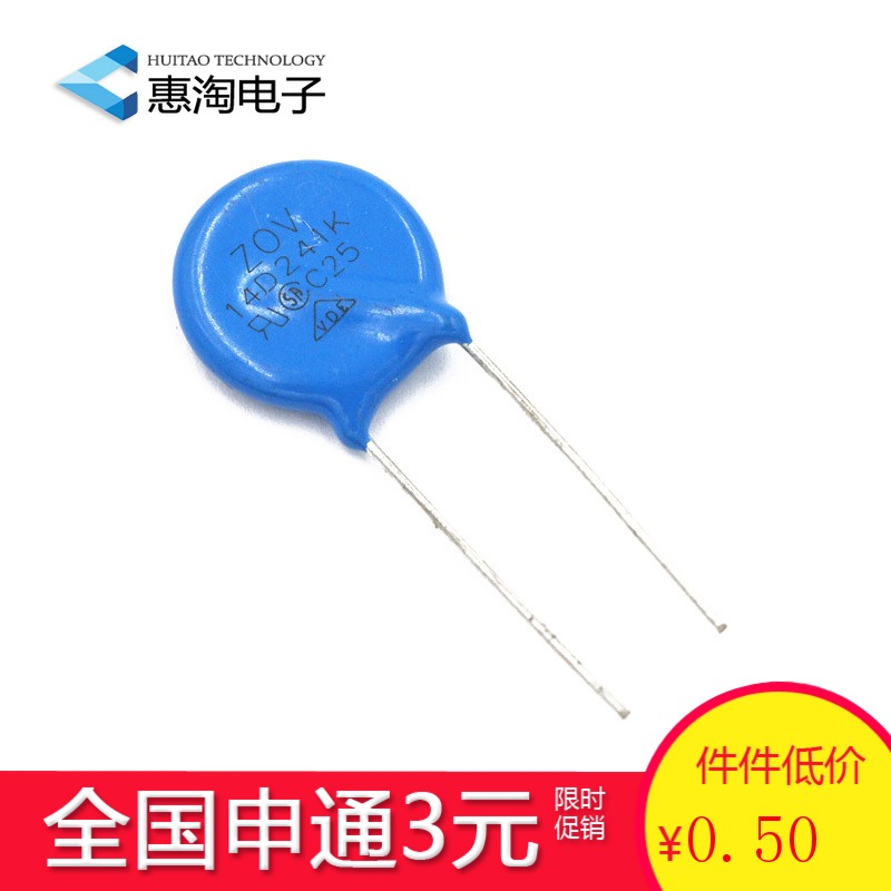 快递:全国申通快递3元；:***正常仓库有足够库存的都会在当天5点前发出，本店所拍摄的均为实物图片，客户可以放心直接拍下，项目多样的请 加入购物车；全场大促销；如无您所需的产品，可联系本店客服（有问必答！）