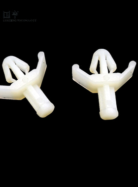 PC板隔离顶柱 尼龙飞机型单头 电路板绝缘垫 GF213-410