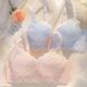 小胸聚拢显大内衣女士无钢圈收副乳上托防下垂性感蕾丝文胸罩夏季