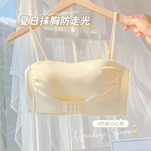 一体外穿背心式吊带裙专用
