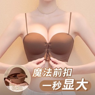 前扣6cm加厚杯内衣女小胸聚拢显大平胸专不空杯细肩带外扩文胸