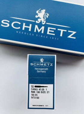 德国蓝狮车针190R 蓝狮机针 MTX190 开袋机针 schmetz