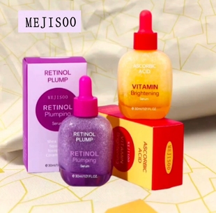 补骨脂酚亮臼精华液 Brightening VC Serum retinol essence名草