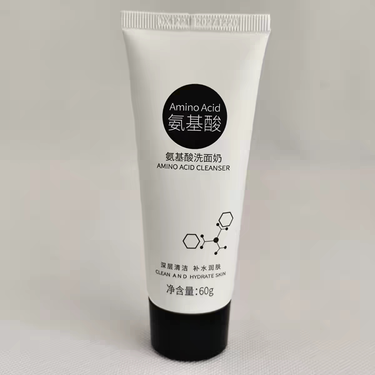 肤姿美氨基酸洗面奶60g 采词洁面