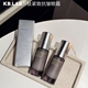 升级款 Kb.lab紧致抗皱眼霜保湿 改善眼纹淡化细纹30克衍奕