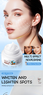 Donkey milk whitening face cream anti wrinkle 驴奶美臼面霜