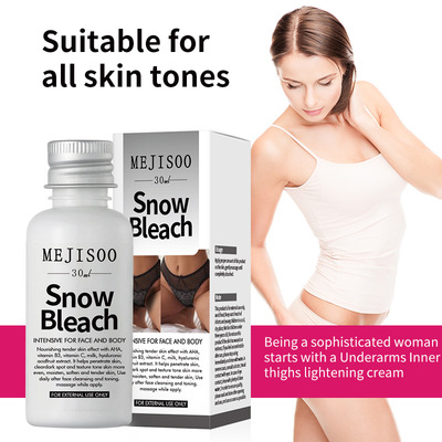 Underarms Inner thighs lightening cream大腿内侧膝盖祛黑乳采