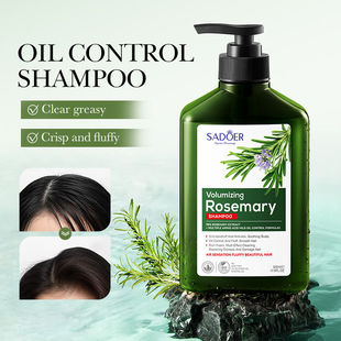 Rosemary Shampoo Hair Growth Anti loss Fluffy迷迭香洗发水