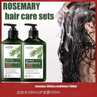 迷迭香洗发水 Rosemary Shampoo Hair Growth Anti loss Fluffy