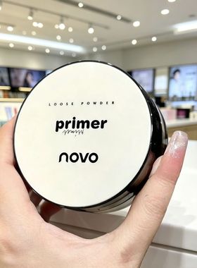 NOVO柔焦无痕定妆散粉8g控油持久防水防汗不脱妆不卡粉蜜粉柔颖