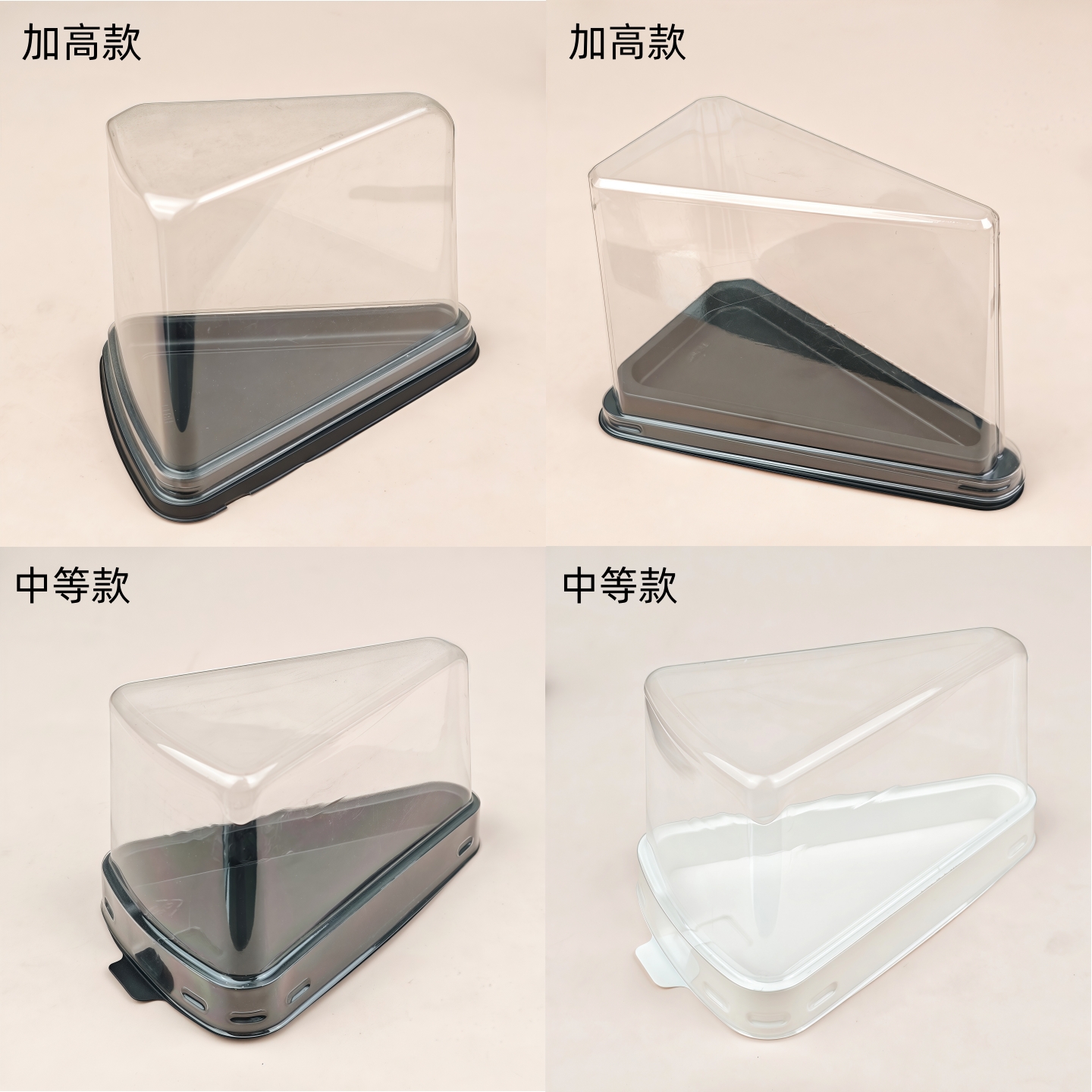 千层蛋糕切件蛋糕慕斯盒三明治盒透明包装班戟千层法式小西点盒子