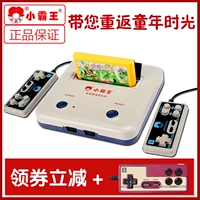 80 sau khi hoài cổ chính hãng máy trò chơi video bắt nạt Thẻ vàng 8 bit đôi xử lý trò chơi máy màu đỏ và trắng - Kiểm soát trò chơi tay cầm chơi game ps4