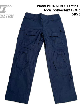 藏蓝色GEN3战术长裤军迷户外徒步登山战训裤G3藏青色训练战斗裤